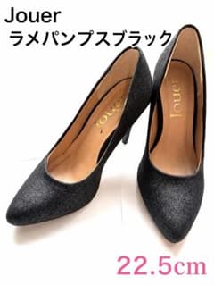 Jouer ラメパンプス ブラックのサムネイル