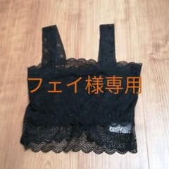 レースインナーのサムネイル