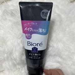 Biore メイク落としマッサージブラックジェル 200gのサムネイル