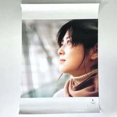 新品未開封 ZARD Gallery B2 ポスター 坂井泉水 ギャラリー A 新品未開封 ZARD Gallery B2 ポスター 坂井泉水 ギャラリー A