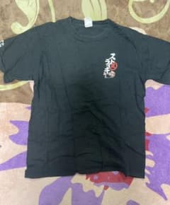 豊天Tシャツのサムネイル