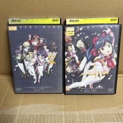 サクラ大戦 轟華絢爛 DVD 3枚セット - メルカリ