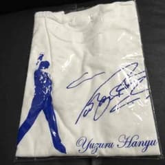 羽生結弦 金メダルおめでとうパレードTシャツのサムネイル