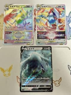 ルギア ポケパークプレミアムファイル 006/009 ルギア ポケパーク プレミアムファイル 006/009 ポケカ - メルカリ