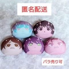 銀河特急 ミルキーサブウェイ おまんじゅう にぎにぎマスコット