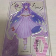 パチュリー・ノーレッジ ビッグアクリルスタンド