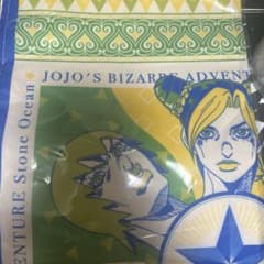 ジョジョの奇妙な冒険　ストーンオーシャン　コレクタブルクロスポスター　A