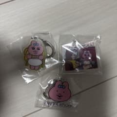 おぱんちゅうさぎキーホルダー3点セットのサムネイル