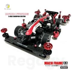 m26821498521_1.jpg?1765506698