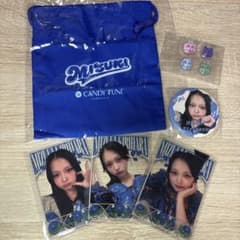 CANDY TUNE Mizuki Kirihara