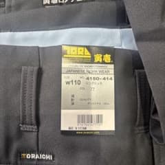 kcayk様 リクエスト 2点 まとめ商品のサムネイル