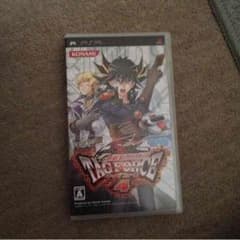 遊戯王 タッグフォース4のサムネイル