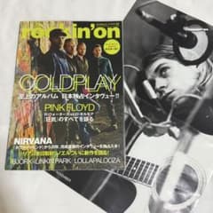 rockin'on 2011年11月号 Coldplay特集のサムネイル