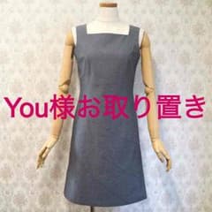 【You様専用】INDIVIのワンピースのサムネイル