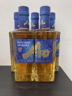 サントリー ワールド ウイスキー 碧 Ao ハーフボトル 350ml×5本セット