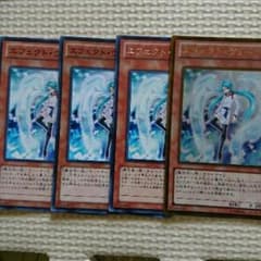 エフェクトヴェーラー4枚のサムネイル