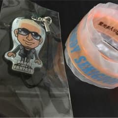 関口メンディー セットのサムネイル