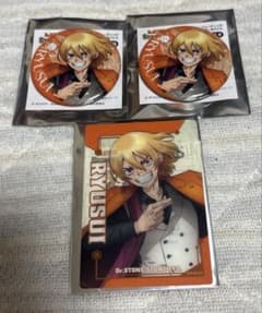 Dr.STONE FES 缶バッジ クリアカード 七海龍水のサムネイル
