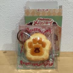 Mellojoy ミニランド ミニバター肉球トーストのサムネイル
