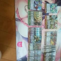 本日限りギアクロデッキのサムネイル