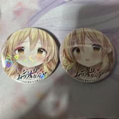 ジュエリーナイツアルカディア ミリア 缶バッジ きゃべつそふとcafe 2