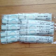 コーケンカニューレホルダー 成人用　10本のサムネイル