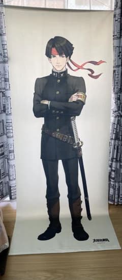 大逆転裁判　ほぼ等身大肖像壁掛　タペストリー　亜双義一真 m26828519728_1.jpg?1760787497