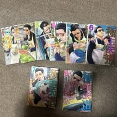 極主夫道1〜8巻のサムネイル