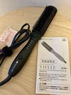お値下げしました⭐︎クレイツイオン　スタイリングブラシアイロン　ヴィエールのサムネイル