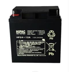 【1点限り】【未使用】エナジーウィズ　HP24-12A 蓄電池　バッテリー 1点限り】【未使用】エナジーウィズ HP24-12A 蓄電池 バッテリー