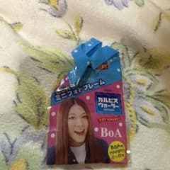 BoA カルピスウォーター ミニフォトフレーム キーホルダー