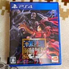 新品 PS4 ワンピース海賊無双4 特典付 即購入OKのサムネイル