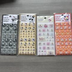 正規品　タイルシール　セットのサムネイル