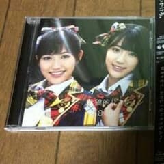 希望的リフレイン 劇場盤のサムネイル