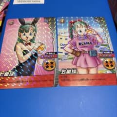 ドラゴンボールカード 爆裂インパクト　ブルマ 2枚セットのサムネイル