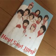 Hey!Say!JUMPノートのサムネイル