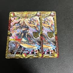 メルカリ便　アルカディアスモモキング b版 3枚セット アルカディアスモモキング 2枚 - メルカリ