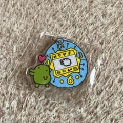 たまごっち  ガチャ アクリルキーホルダーのサムネイル