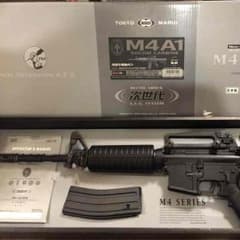 M4A1 socom carbineのサムネイル