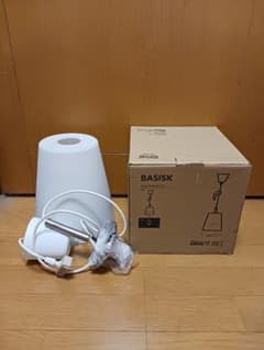 イケア《IKEA》ペンダントライト BASISK