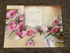 ハルメク 2025 Calendar 壁掛け　新品未使用のサムネイル