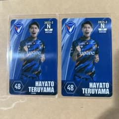マ*ン様 照山颯人 オンサイトカード V・ファーレン長崎のサムネイル