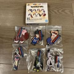 이치 반 쿠지 드래곤 볼 H 상 고무 매력 6 개 세트