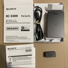 SONY RC-S300 NFCリーダーのサムネイル