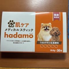 hadamo 犬用メディカルスティック うまみチキン&蟹味 10.0g×30本のサムネイル