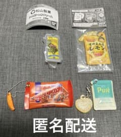 가격 인하 과자 식품 캡슐 장난감 가챠