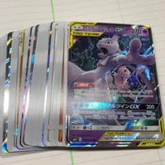 ポケモンカードのサムネイル