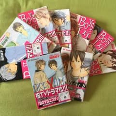 漫画 BOYSエステ( ボーイズエステ ) 全巻 & BISEXUAL Ⅰ &Ⅱのサムネイル