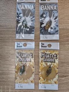 BANNA バンナ Hunt GRANDE ハントグランデ 吉や オリカラのサムネイル