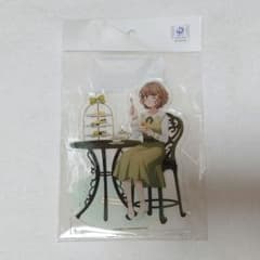 푸른 돼지 코가 토모에 악스타